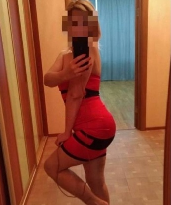 Инна
