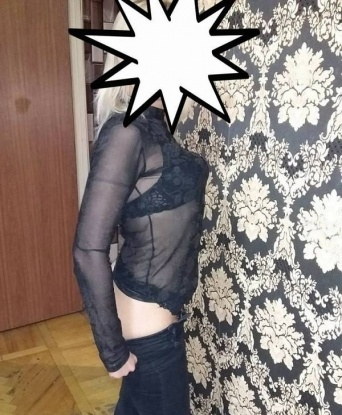 Инна
