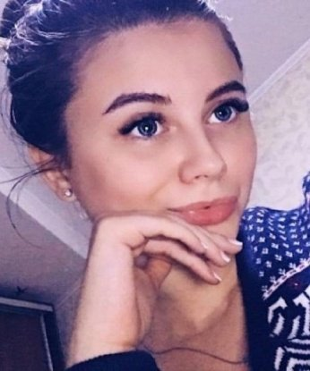 Антонина