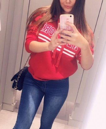 Антонина