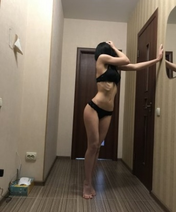 Полина